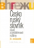 ČESKO-RUSKÝ SLOVNÍK NOVÉ A PROBLÉMOVÉ RUŠTINY - 2. SVAZEK