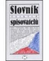 SLOVNÍK ČESKÝCH SPISOVATELŮ